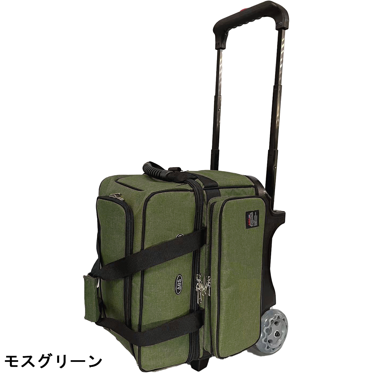 B-1800LTD(2個用カート) [ABS] - 13,860円 : ボウリング用品通販