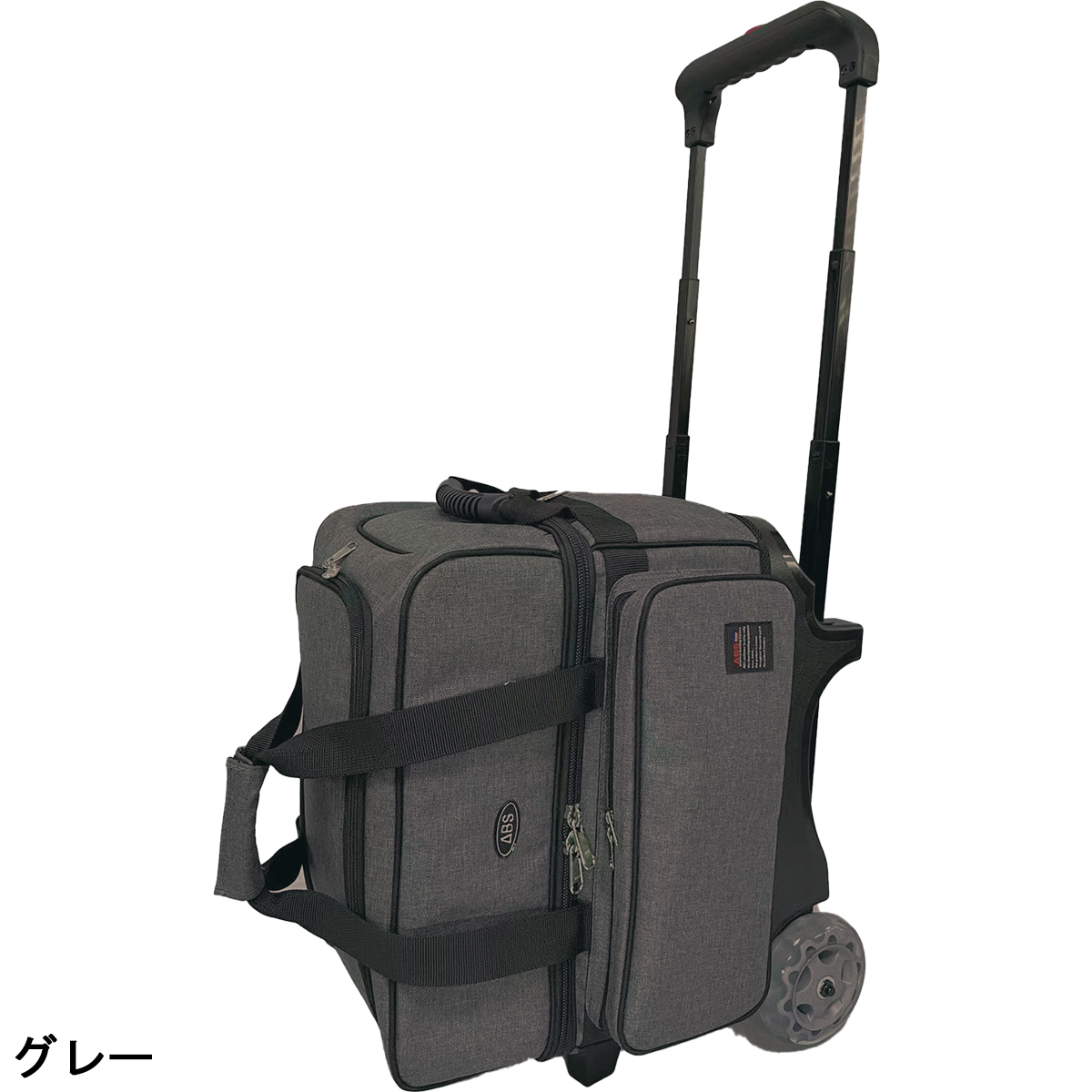 B-1800LTD(2個用カート) [ABS] - 13,860円 : ボウリング用品通販