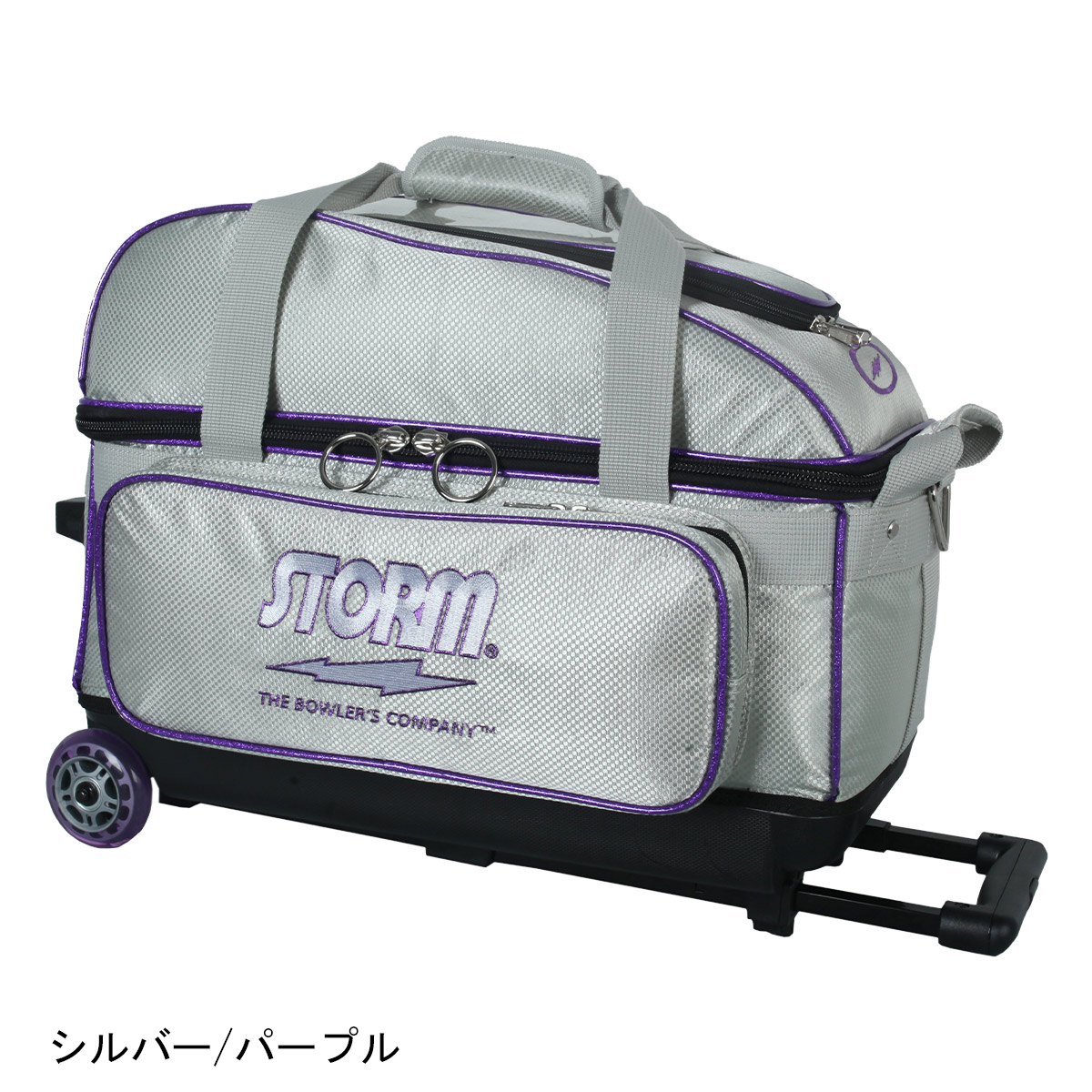 ストーム 2ボールキャリーバッグ(SB149-DD) [HISP] - 10,654円 : ボウリング用品通販 BOWLERS CRAFT  noshiro_Web shop