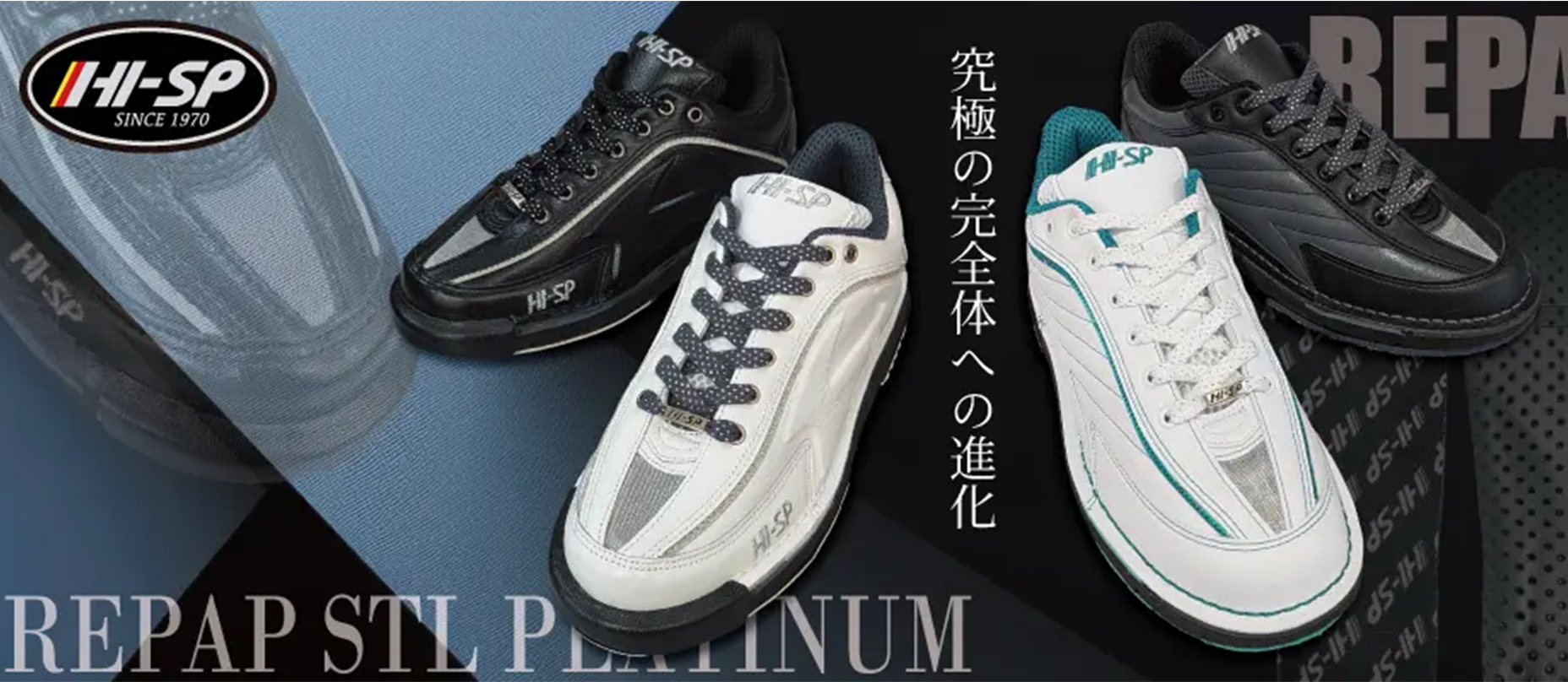 repapshoes repapshoes