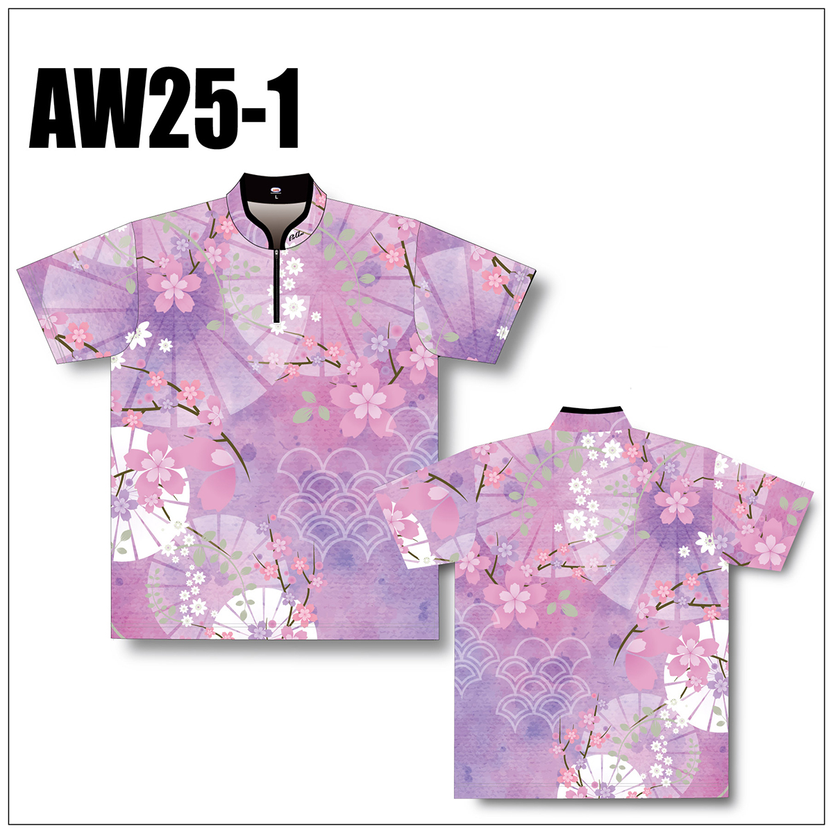 SPRING SAKURA2025キラメキネーム加工(AW25-1)