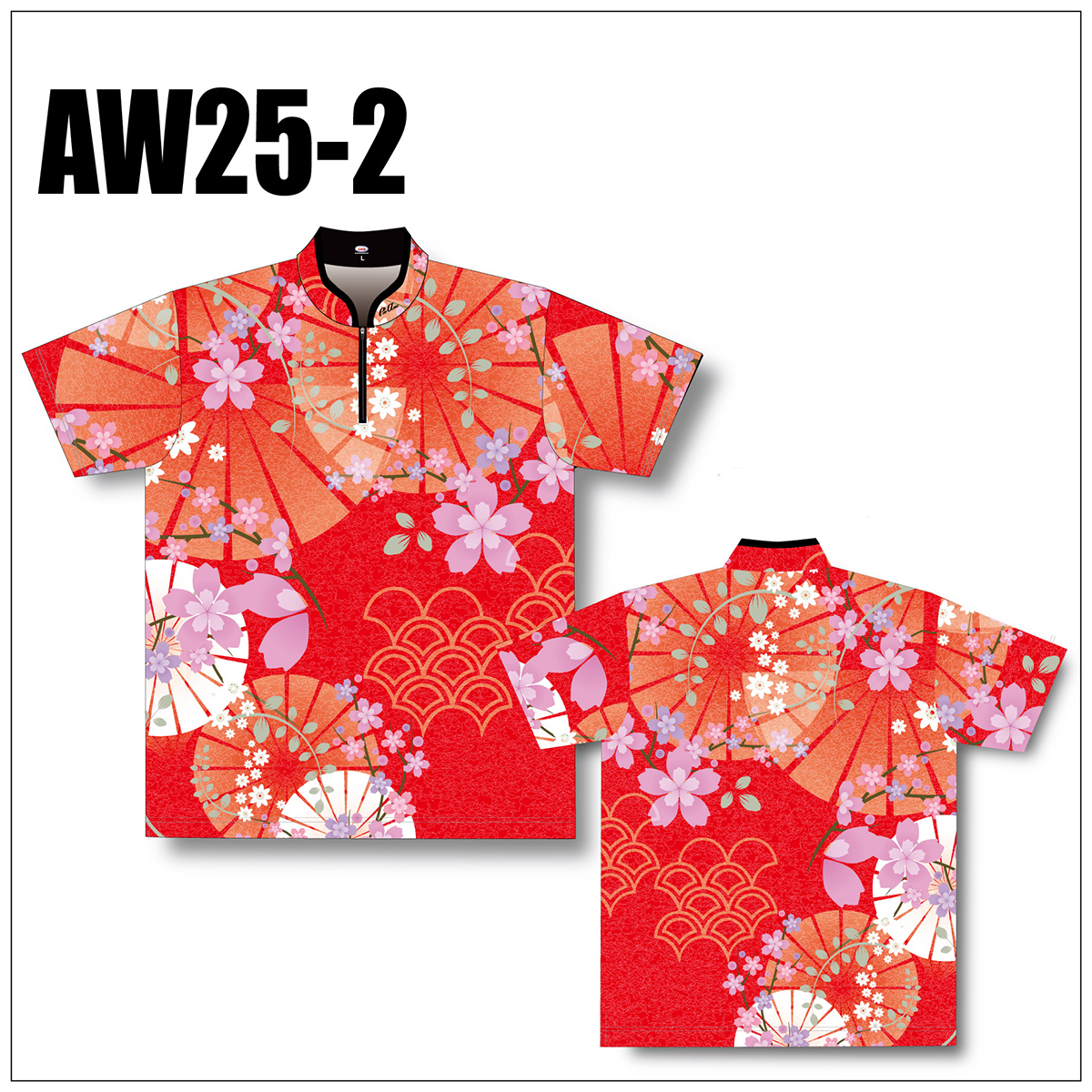 SPRING SAKURA2025キラメキネーム加工(AW25-2)