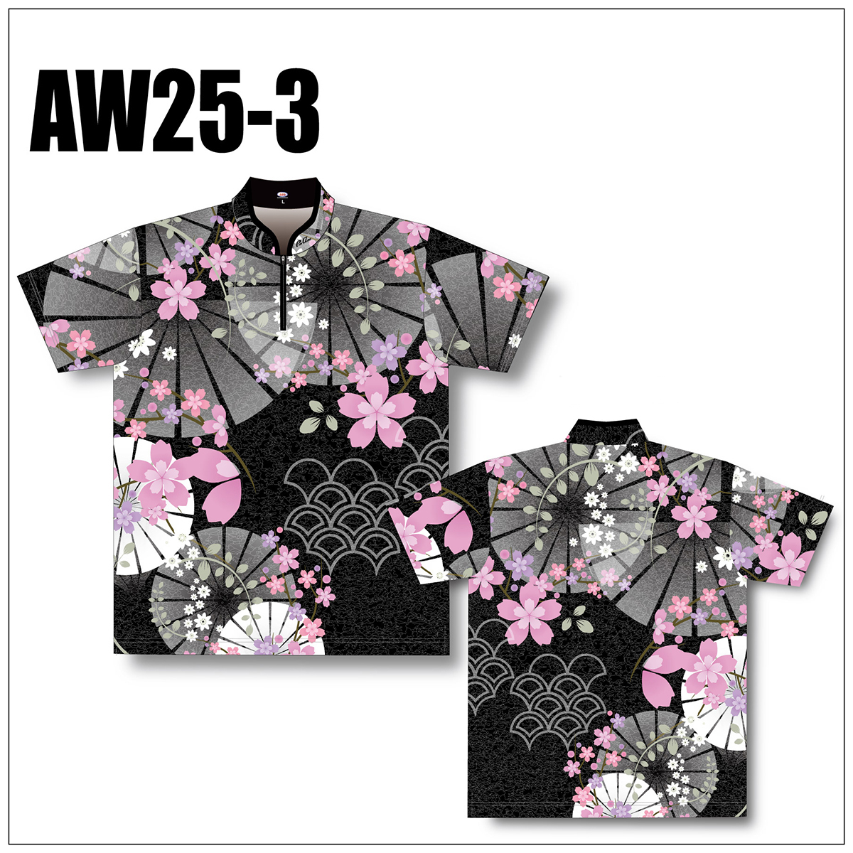 SPRING SAKURA2025キラメキネーム加工(AW25-3)