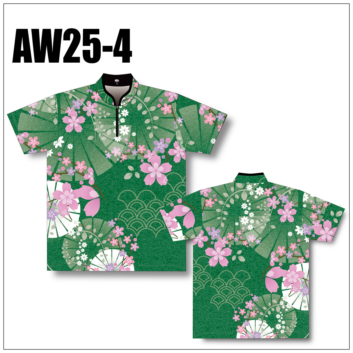 SPRING SAKURA2025キラメキネーム加工(AW25-4)