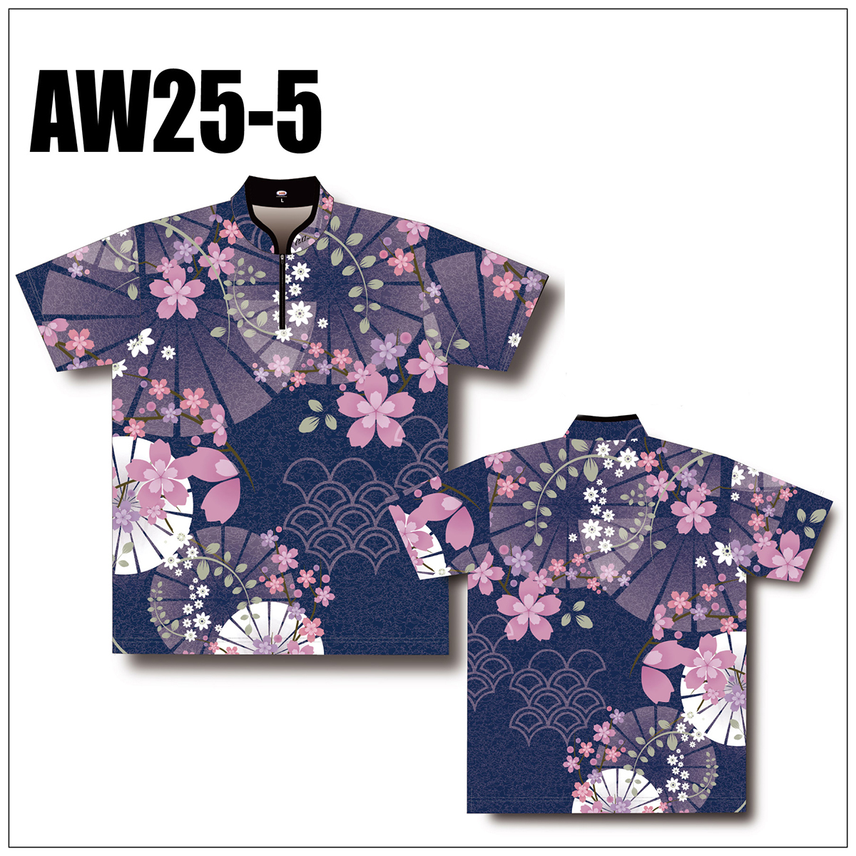 SPRING SAKURA2025キラメキネーム加工(AW25-5)