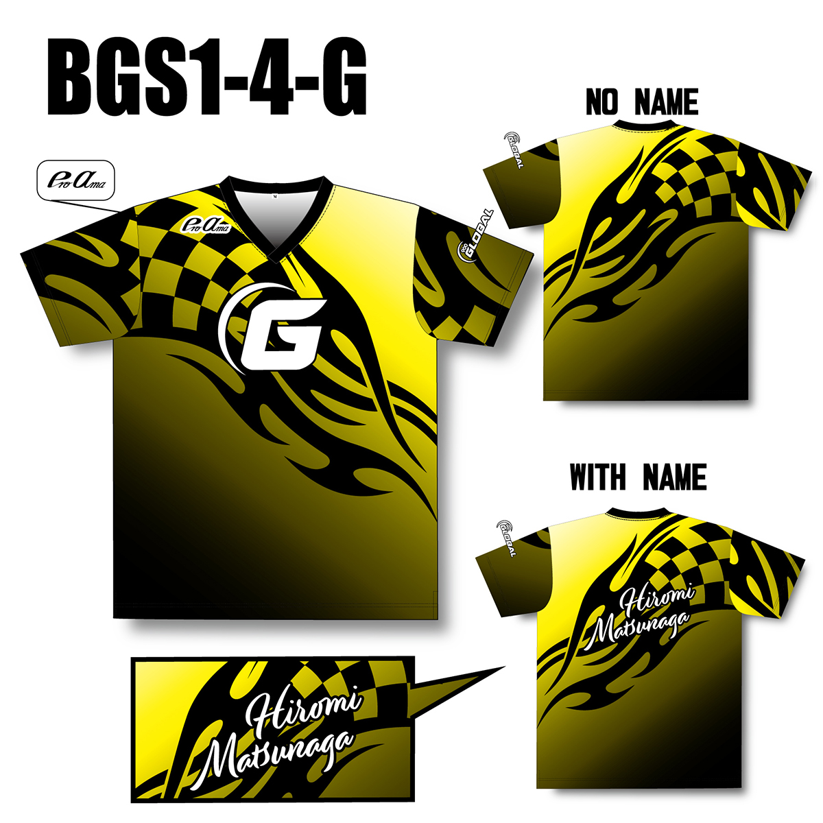 Brand Vneck Gaming Shirt(YELLOW) Brand Vneck Gaming Shirt(YELLOW)