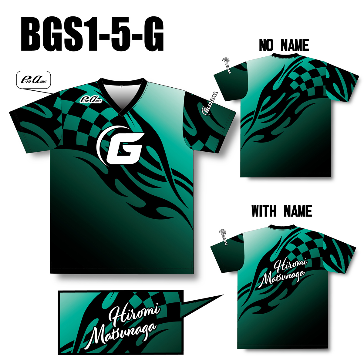 Brand Vneck Gaming Shirt(GREEN) Brand Vneck Gaming Shirt(GREEN)