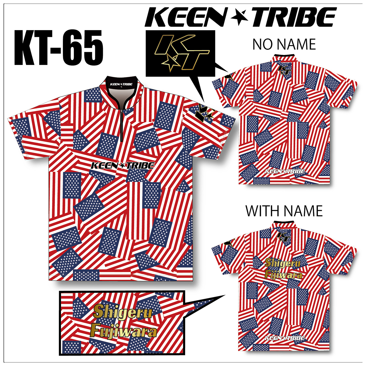 KEEN ★ TRIBE　KT-65(受注生産)【特別価格】