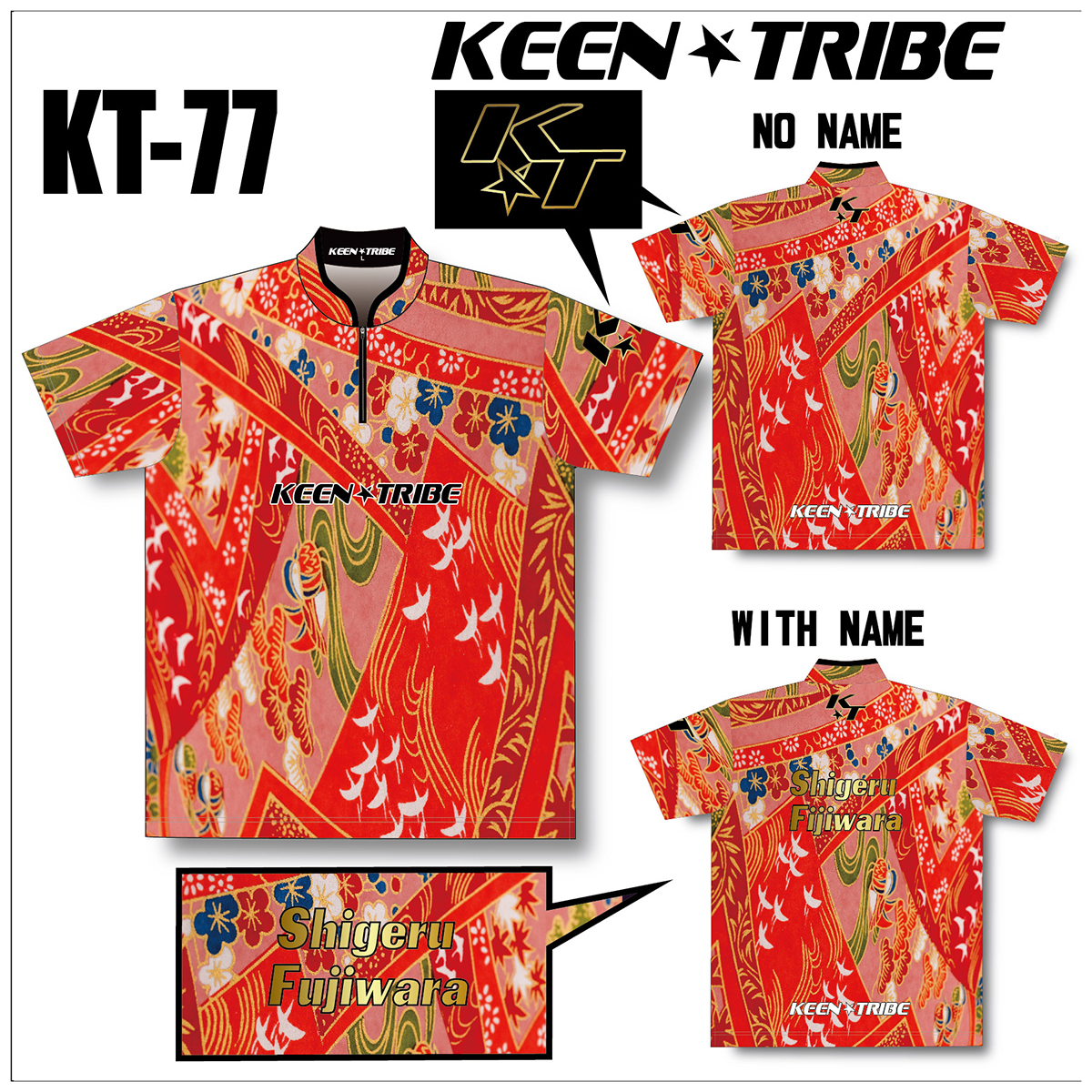 KEEN ★ TRIBE　KT-77(受注生産)