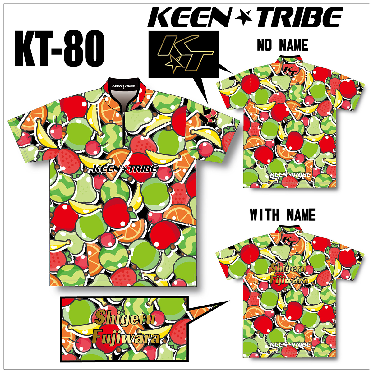 KEEN ★ TRIBE　KT-80(受注生産)
