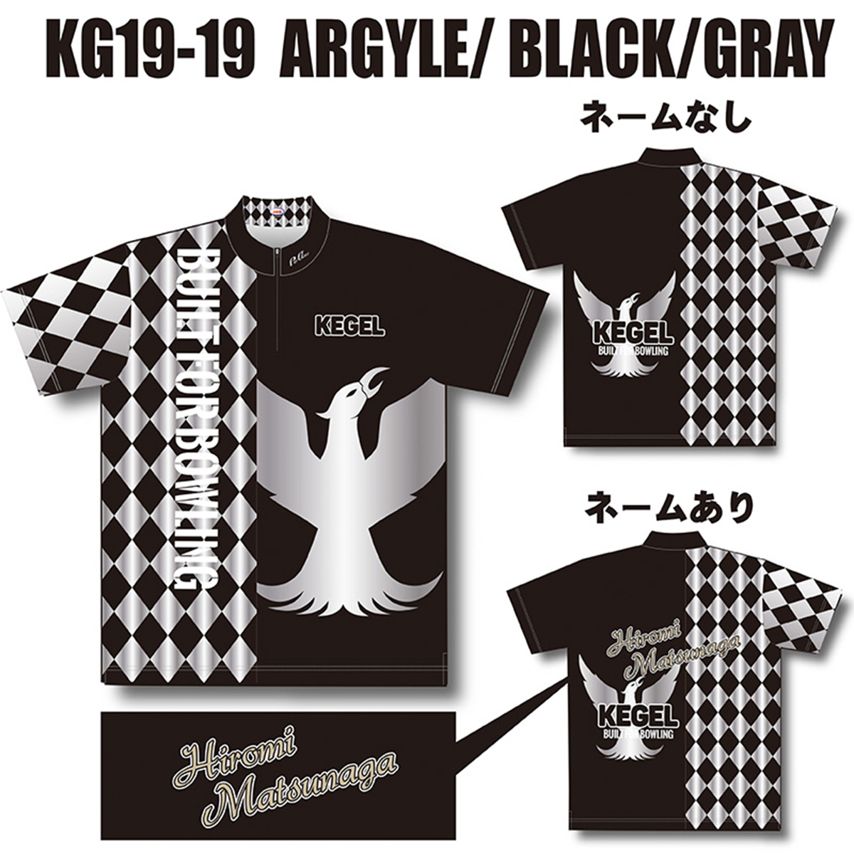 KEGEL KG19-19(ARGYLE/BLACK/GRAY)(昇華プリント)(受注生産) KEGEL KG19-19(ARGYLE/BLACK/GRAY)(昇華プリント)(受注生産)