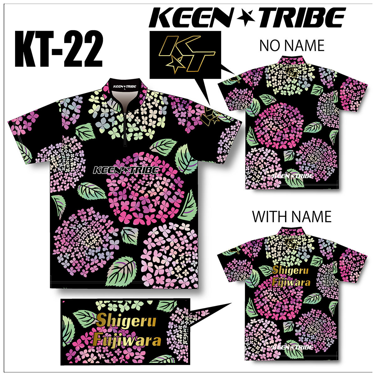 KEEN ★ TRIBE　KT-22(受注生産)