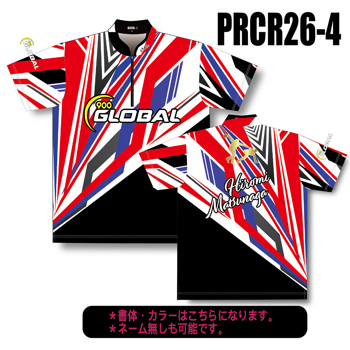 PRCR-26-4 MIX PRCR-26-4 MIX