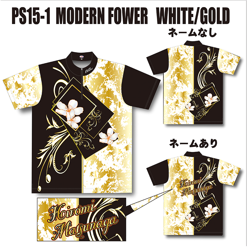 MODERN FLOWERウエア PS15-1(WHITE/GOLD)